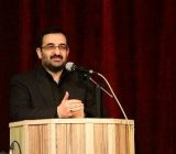 ۲۲۷ پایگاه تابستانی دانش‌آموزی در گیلان فعال شدند