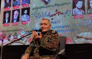 همان نسلی هستیم که اسرائیل را ساقط می‌کند