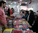 نمایشگاه عرضه مستقیم کالا در مرکز گیلان گشایش یافت