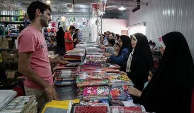 نمایشگاه عرضه مستقیم کالا در مرکز گیلان گشایش یافت