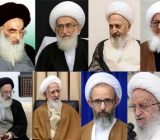 تأکید مراجع تقلید بر اتحاد جامعه اسلامی