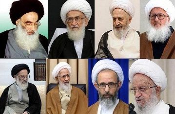 تأکید مراجع تقلید بر اتحاد جامعه اسلامی