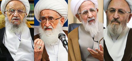 مراجع تقلید میزان فطریه امسال را اعلام کردند