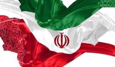 اطلاعیه شورای هماهنگی تبلیغات اسلامی درباره سال تحویل