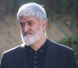 محاسبه دقیق امام شهید